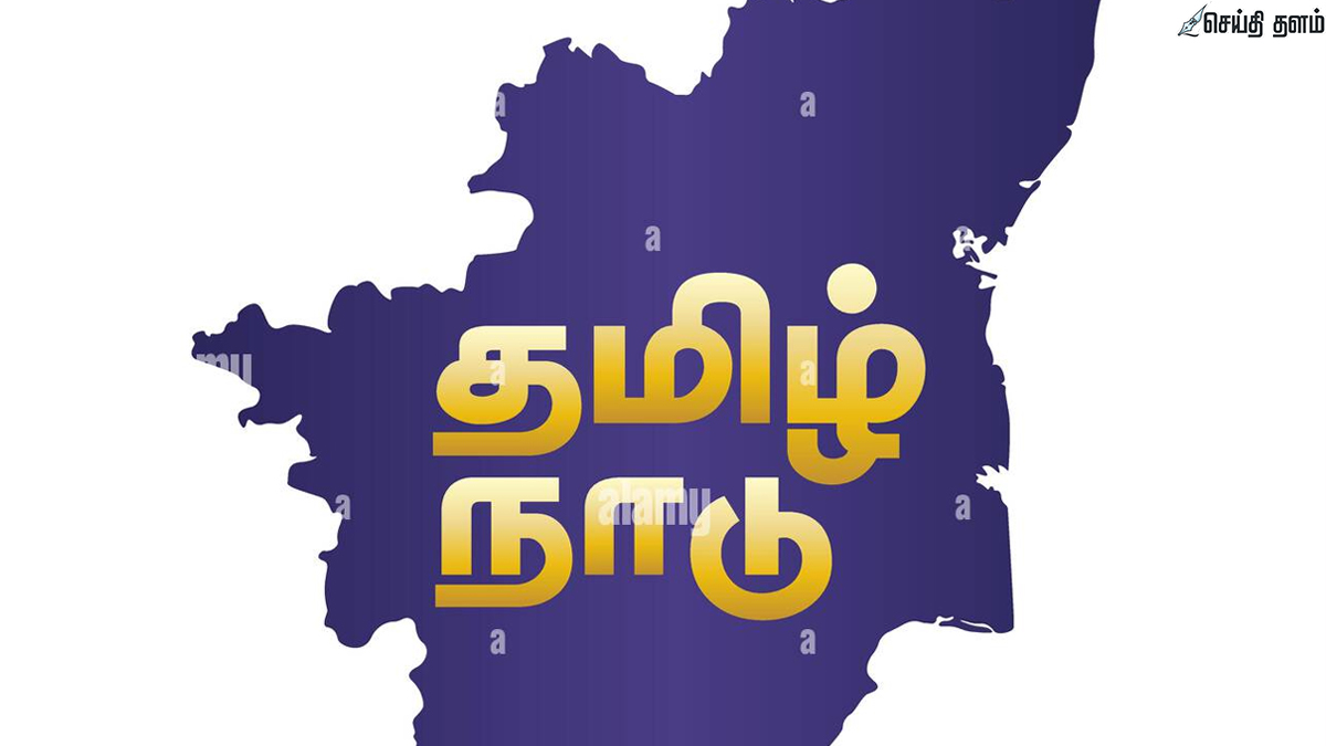 தமிழ்நாட்டின் பெருமைகள்: வளமான வரலாறு, கலாச்சாரம் மற்றும் நீங்கள் கட்டாயம் காண வேண்டிய சுற்றுலாத் தலங்கள் - முழுமையான வழிகாட்டி!
