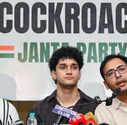 தொண்டர்கள் மீது தடியடி; மாலில் பர்கர் சாப்பிட்ட சி.ஜே.பி (CJP) தலைவர் விஜேதா தஹியா அதிரடி நீக்கம் - முழு பின்னணி