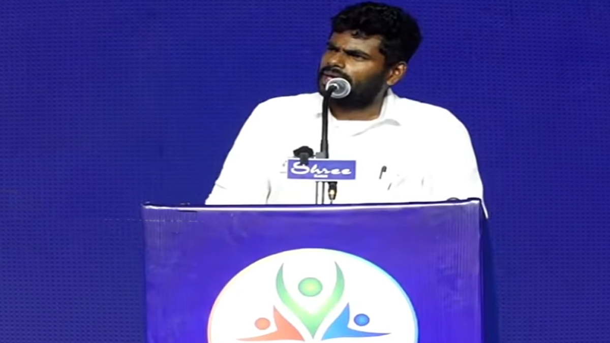 அண்ணாமலையின் 'வீ த லீடர்ஸ்' முதல் மாநாடு: 2031-ல் ஆட்சி மாற்றம், தவெக (TVK) அரசு மீது கடும் விமர்சனம்! முழு விவரம்