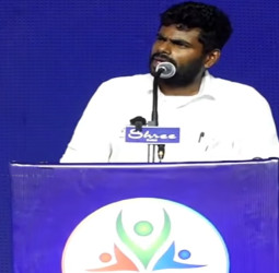 அண்ணாமலையின் 'வீ த லீடர்ஸ்' முதல் மாநாடு: 2031-ல் ஆட்சி மாற்றம், தவெக (TVK) அரசு மீது கடும் விமர்சனம்! முழு விவரம்