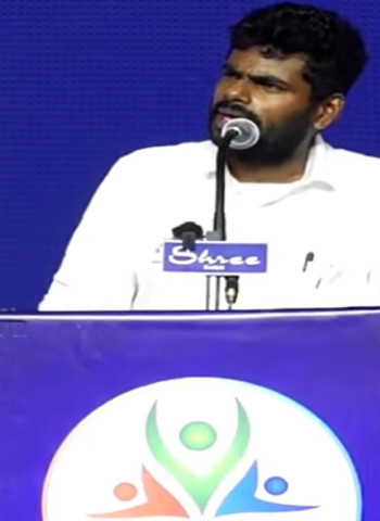அண்ணாமலையின் 'வீ த லீடர்ஸ்' முதல் மாநாடு: 2031-ல் ஆட்சி மாற்றம், தவெக (TVK) அரசு மீது கடும் விமர்சனம்! முழு விவரம்