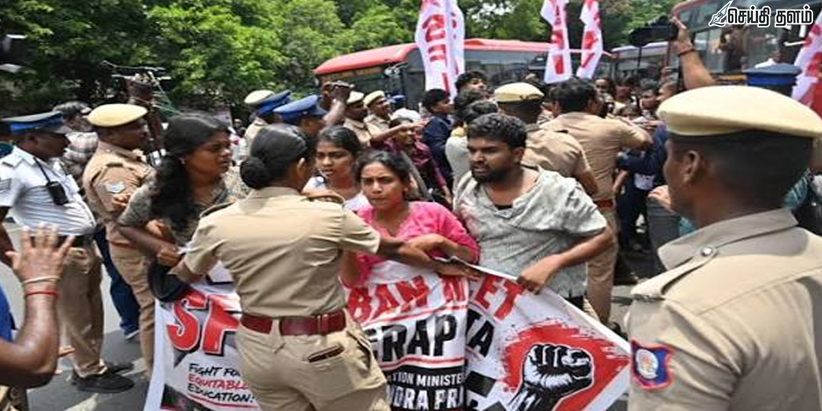 சென்னையில் நீட், சி.ஜே.பி விவகாரத்தைக் கண்டித்து மாணவர்கள் மாபெரும் போராட்டம்: குண்டுக்கட்டாகக் கைது செய்த போலீஸ் - ஸ்தம்பித்த போக்குவரத்து!