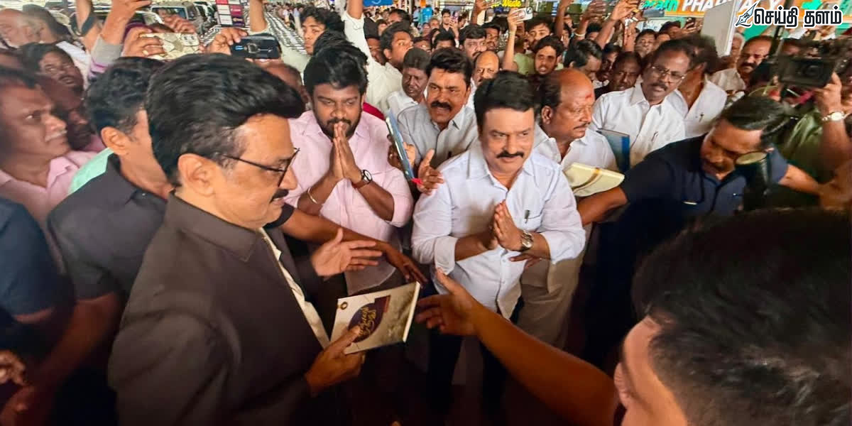 மு.க. ஸ்டாலினுக்கு சென்னையில் பிரம்மாண்ட வரவேற்பு! தொண்டர்கள் வெள்ளத்தில் ஸ்தம்பித்த தலைநகரம் - முழு விவரம்