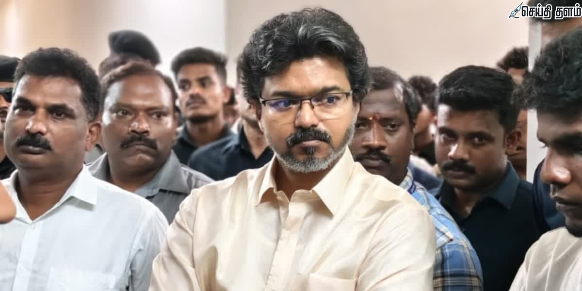நள்ளிரவில் ஹாஸ்டலில் முதல்வர் விஜய் அதிரடி ஆய்வு! த.வெ.க அரசை கவிழ்க்க சதியா? - இன்றைய டாப் 10 தமிழக செய்திகள்