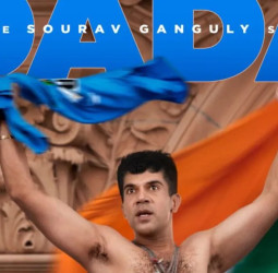 சவுரவ் கங்குலியாக மாறிய ராஜ்குமார் ராவ்! இணையத்தை ஆக்கிரமிக்கும் ‘தாதா’ பர்ஸ்ட் லுக்: ரிலீஸ் தேதி என்ன?