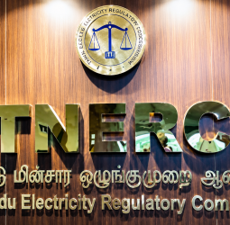 முக்கிய அறிவிப்பு: தமிழ்நாடு மின்சார ஒழுங்குமுறை ஆணையத்தின் தலைவர் பதவிக்கு விண்ணப்பங்கள் வரவேற்பு - தகுதிகள் என்ன? முழு விவரம்!