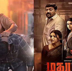 72-வது தேசிய திரைப்பட விருதுகள் 2026: புதுடெல்லியில் அதிகாரப்பூர்வ அறிவிப்பு! முழு வெற்றியாளர்களின் பட்டியல் இதோ