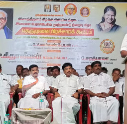 முதலமைச்சர் விஜய்யை விமர்சித்த விளாத்திகுளம் திமுக எம்.எல்.ஏ மார்க்கண்டேயன் அதிரடி கைது! தமிழக அரசியலில் பெரும் பரபரப்பு