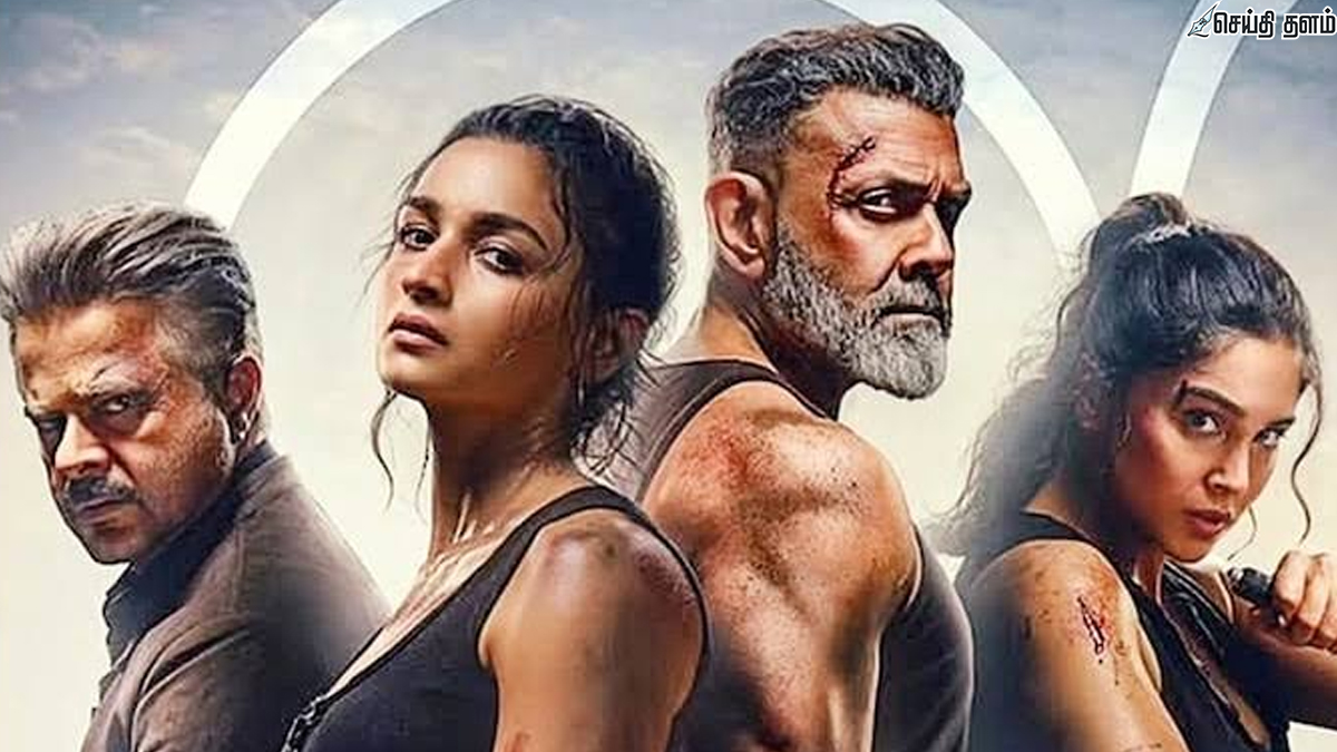 ஏமாற்றமளித்ததா ஆலியா பட்டின் ‘ஆல்ஃபா’? ‘YRF’ ஸ்பை யுனிவர்ஸ் ரசிகர்களின் எதிர்பார்ப்பை பூர்த்தி செய்ததா?