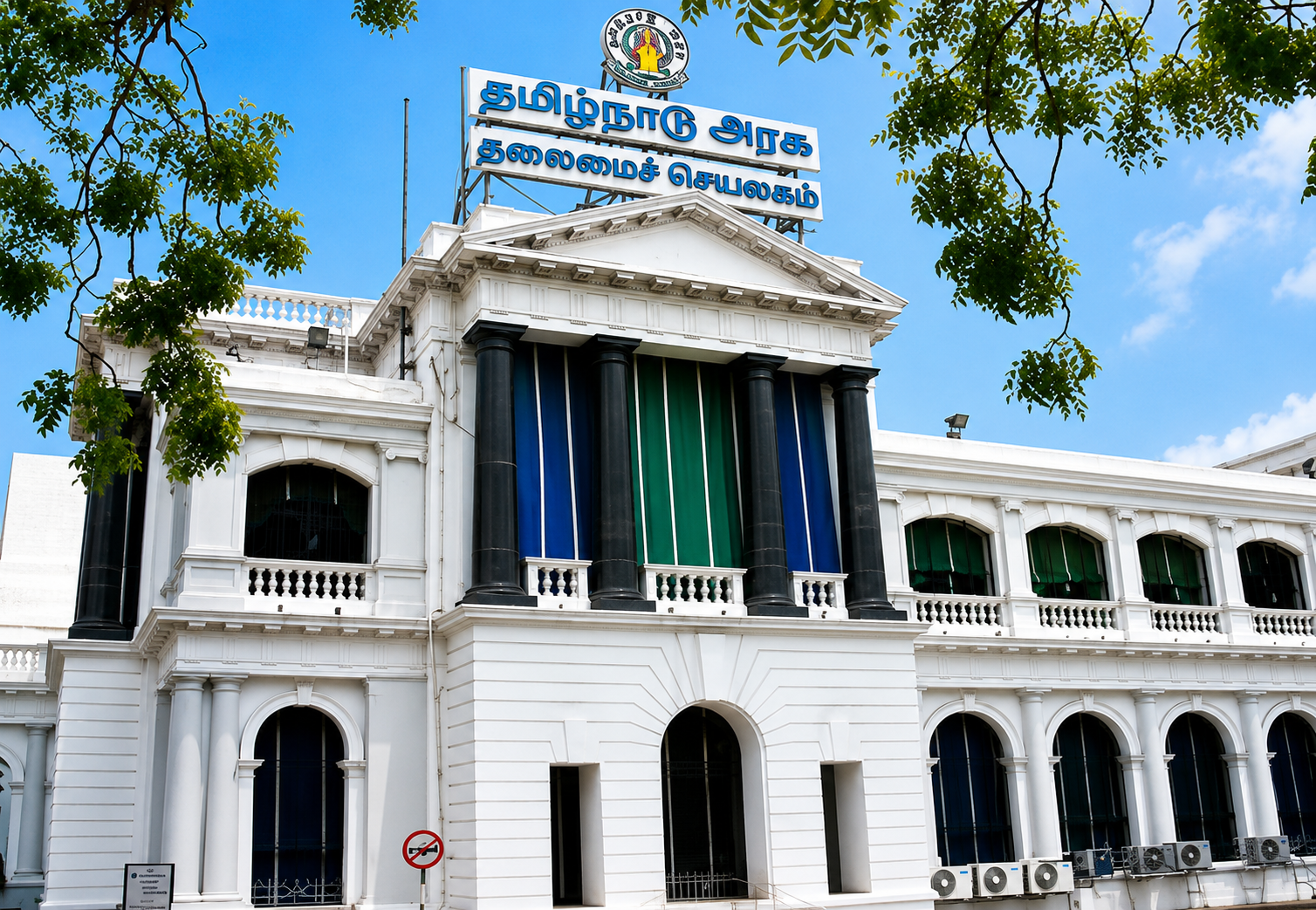தமிழக காவல் துறையில் அதிரடி மாற்றம்: சிறப்பு அதிரடிப்படை டிஐஜி ஆக வருண் குமார் நியமனம்!