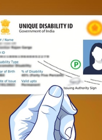 UDID அடையாள அட்டை: மாற்றுத்திறனாளிகளின் உரிமைகளுக்கான பாலம்! சலுகைகள் மற்றும் விண்ணப்பிக்கும் முறை குறித்த முழு விவரம்