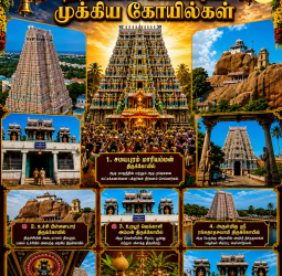 சமயபுரம் மாரியம்மன் கோவிலில் அலைமோதும் ஆடி மாத பக்தர்கள் கூட்டம்: தீச்சட்டி, பால்குட நேர்த்திக்கடன்களுடன் களைகட்டும் திருவிழா