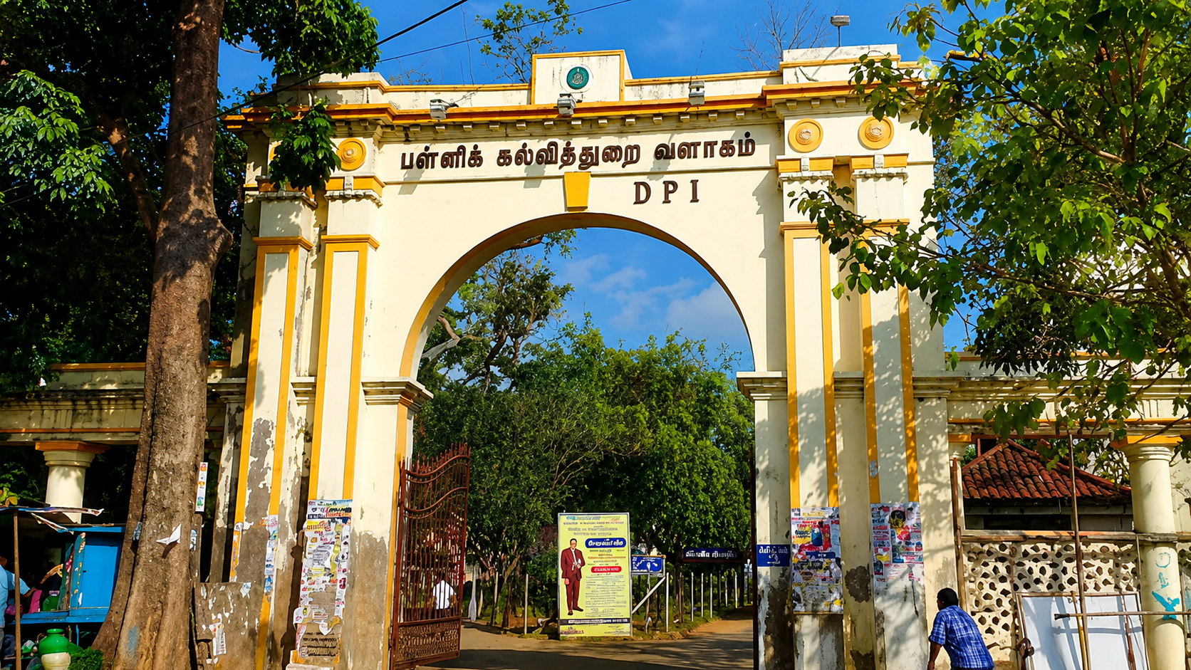 அரசு பள்ளிகளுக்கு அதிரடி உத்தரவு! கல்வி சாராத நிகழ்ச்சிகளுக்கு முற்றுப்புள்ளி வைத்த பள்ளிக்கல்வித்துறை: விதிமீறினால் கடும் நடவடிக்கை என எச்சரிக்கை!
