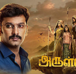 அருள்நிதி நடிப்பில் கணேஷ் விநாயகம் இயக்கிய 'அருள்வான்' திரைப்பட விமர்சனம்: