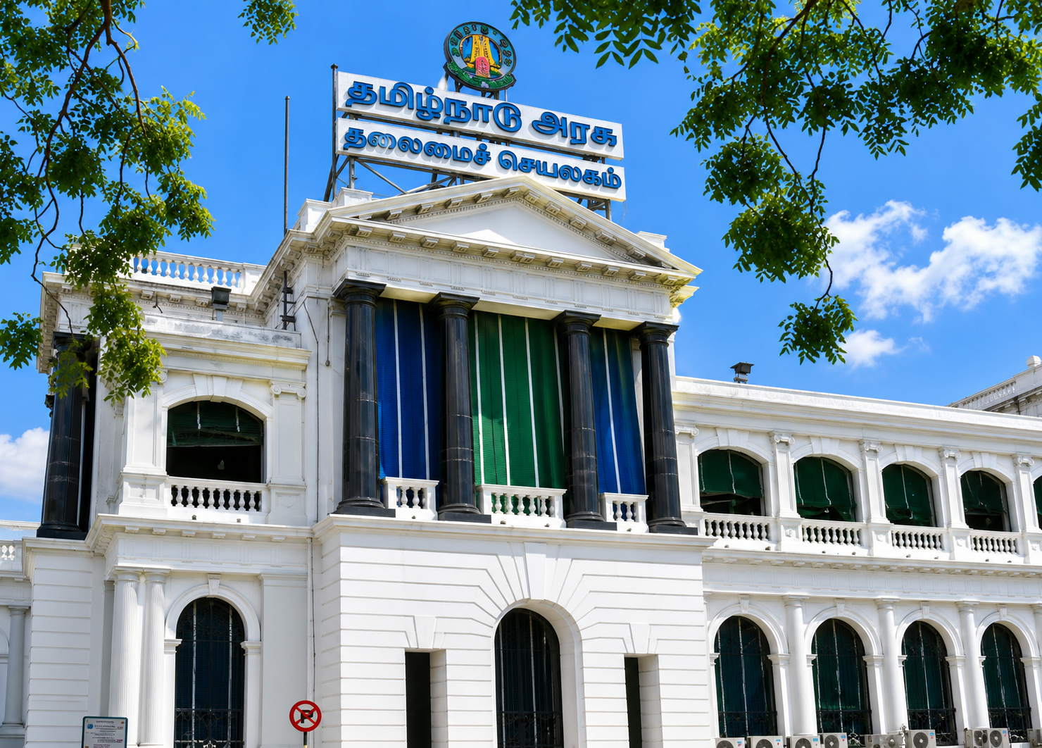 தமிழகத்தில் திடீர் அதிரடி: 3 மூத்த ஐஏஎஸ் அதிகாரிகள் அதிரடியாக இடமாற்றம்! புதிய பொறுப்புகள் குறித்து வெளியானது அரசு உத்தரவு!