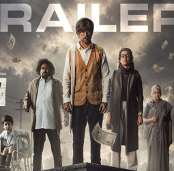 கான் சிட்டி டிரெய்லர் ரிலீஸ்! அர்ஜுன் தாஸின் மாஸ் எண்ட்ரி! & இன்றைய தமிழக வானிலை அப்டேட்ஸ்