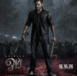 தனுஷின் D55 பட தலைப்பு 'OM' லீக்: மிரட்டலான டீசர் அனலிசிஸ்!