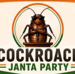 இணையத்தை கலக்கும் வைரல் அரசியல் யார்?