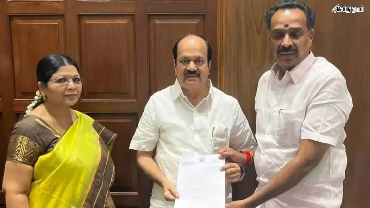 அதிமுகவுக்கு அடுத்தடுத்து அதிர்ச்சி! எம்.எல்.ஏ பதவியை ராஜினாமா செய்தார் எம்.ஆர்.விஜயபாஸ்கர் - தவெக-வில் இணைகிறாரா?
