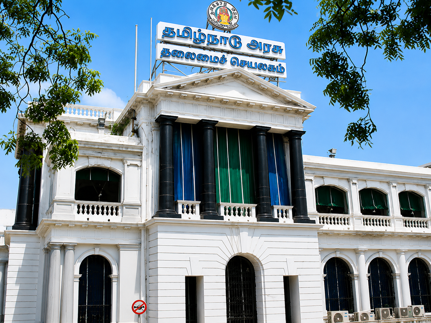 எழுத்தாளர்களுக்கு தமிழக அரசின் சூப்பர் அறிவிப்பு! 2025-ம் ஆண்டின் சிறந்த தமிழ் நூல்களுக்கு ரூ.50,000 பரிசு: விண்ணப்பிப்பது எப்படி?