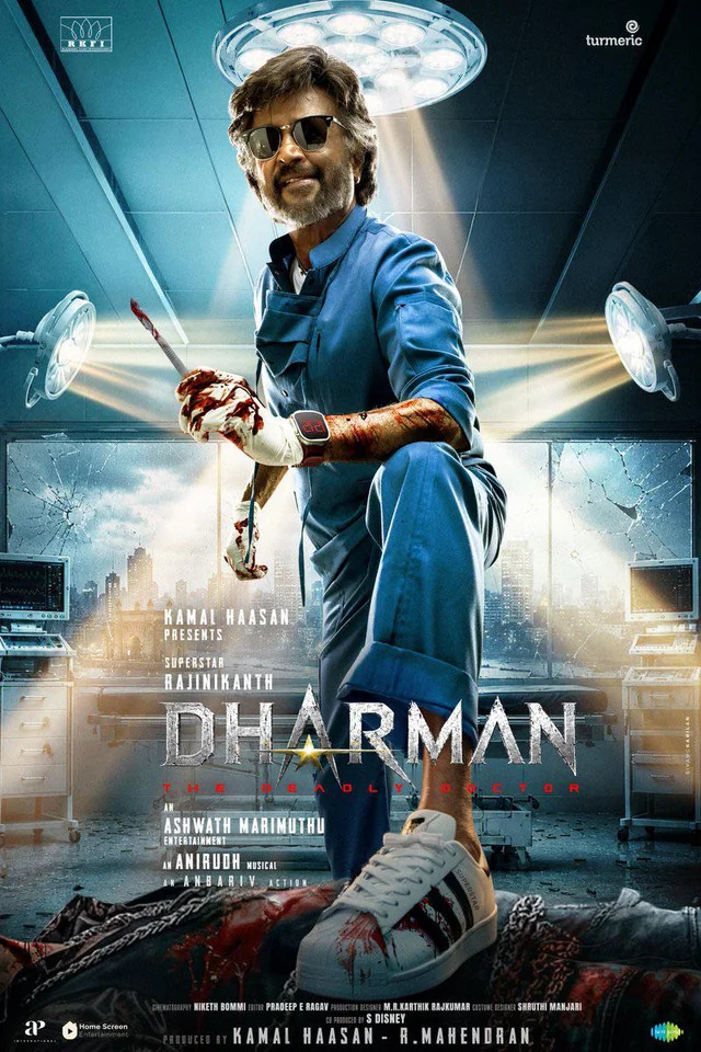 'தர்மன்' ஆக மாஸ் காட்டும் ரஜினி!