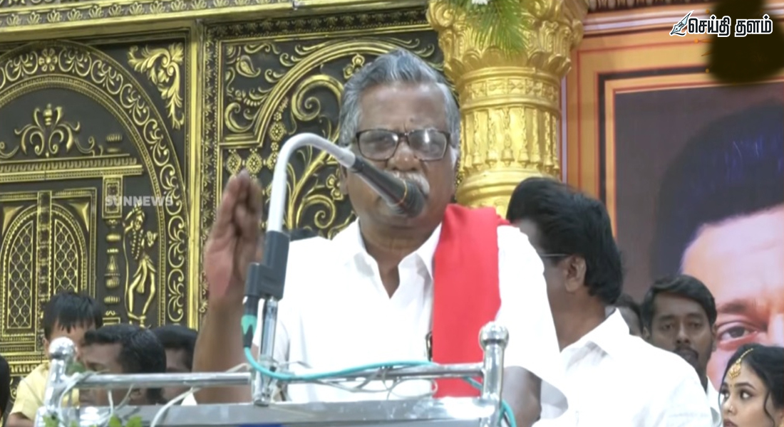 முதல்வரை சந்தித்தேன், விவசாயிகளின் நிலை என்ன? - திருமண விழாவில் குட்டிக்கதையுடன் சிபிஐ முத்தரசன் ஆற்றிய வைரல் உரை!