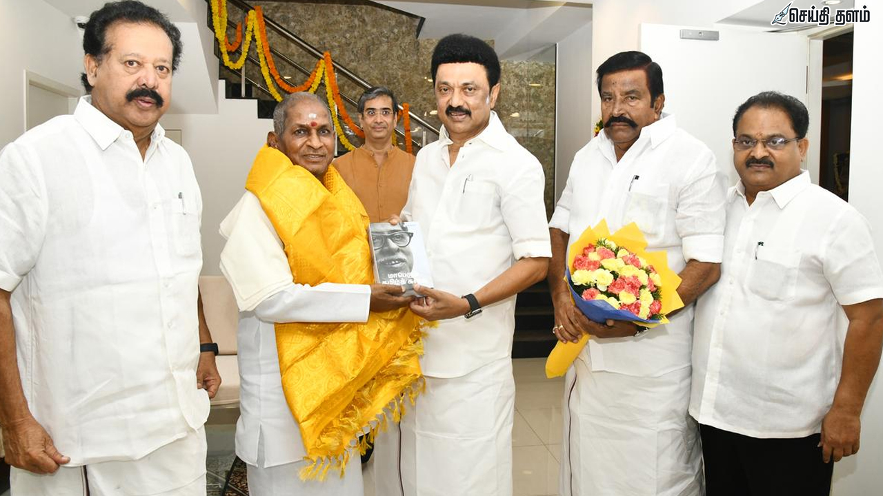 முன்னாள் முதல்வர் மு.க.ஸ்டாலினுக்கு நெகிழ்ந்துபோய் நன்றி சொன்ன இளையராஜா