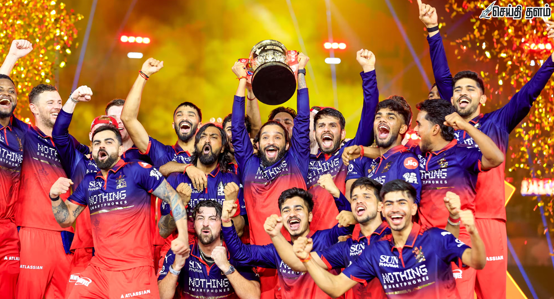 கோலியின் ருத்ரதாண்டவம்! குஜராத்தை வீழ்த்தி சாம்பியன் மகுடம் சூடியது ஆர்சிபி