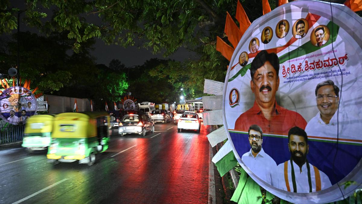 கர்நாடகாவின் புதிய முதல்வராகிறார் டி.கே. சிவகுமார்! இன்று பதவியேற்பு