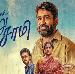 சசியின் 'நூறு சாமி' திரைப்படத்தை பார்த்து வியந்து பாராட்டிய வெற்றிமாறன், ஏ.ஆர். முருகதாஸ் மற்றும் பா. ரஞ்சித்!
