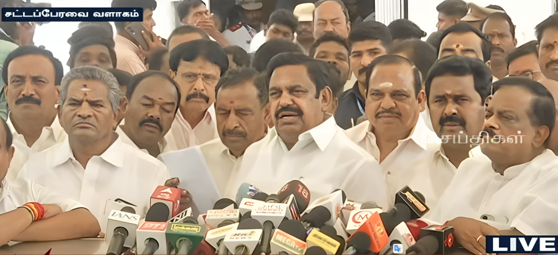 ஆளுநர் உரை ஏமாற்றம்! முதல்வர் விஜய்யின் தவெக அரசை வறுத்தெடுத்த எடப்பாடி பழனிசாமி!