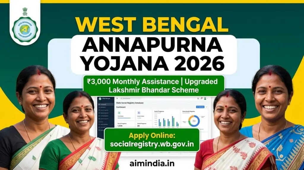 மாதம் ₹3,000 வழங்கும் அண்ணபூர்ணா பண்டார் திட்டம்! ஆன்லைனில் விண்ணப்பிப்பது எப்படி?