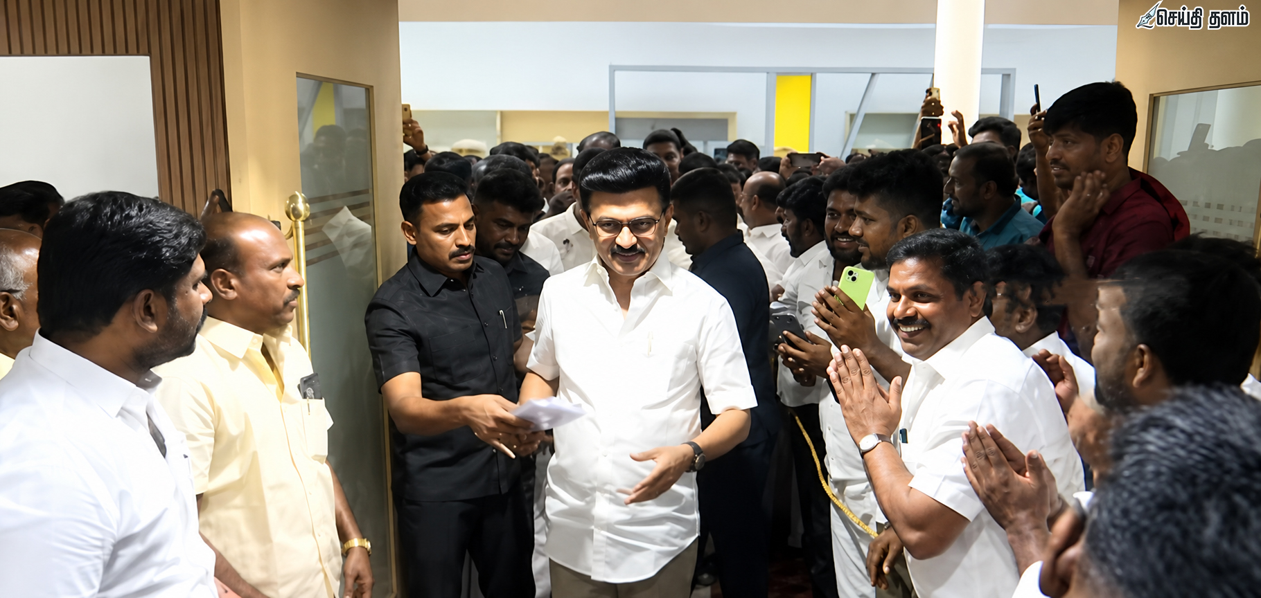அதிரடி திருப்பம்: 1,200 மாற்றுக்கட்சியினர் கூண்டோடு திமுகவில் ஐக்கியம்!