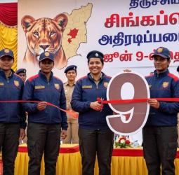 🔴 திருச்சியில் சிங்கப்பெண் அதிரடிப்படை திட்டம்: ஜூன் 9-ல் தொடக்கம்!