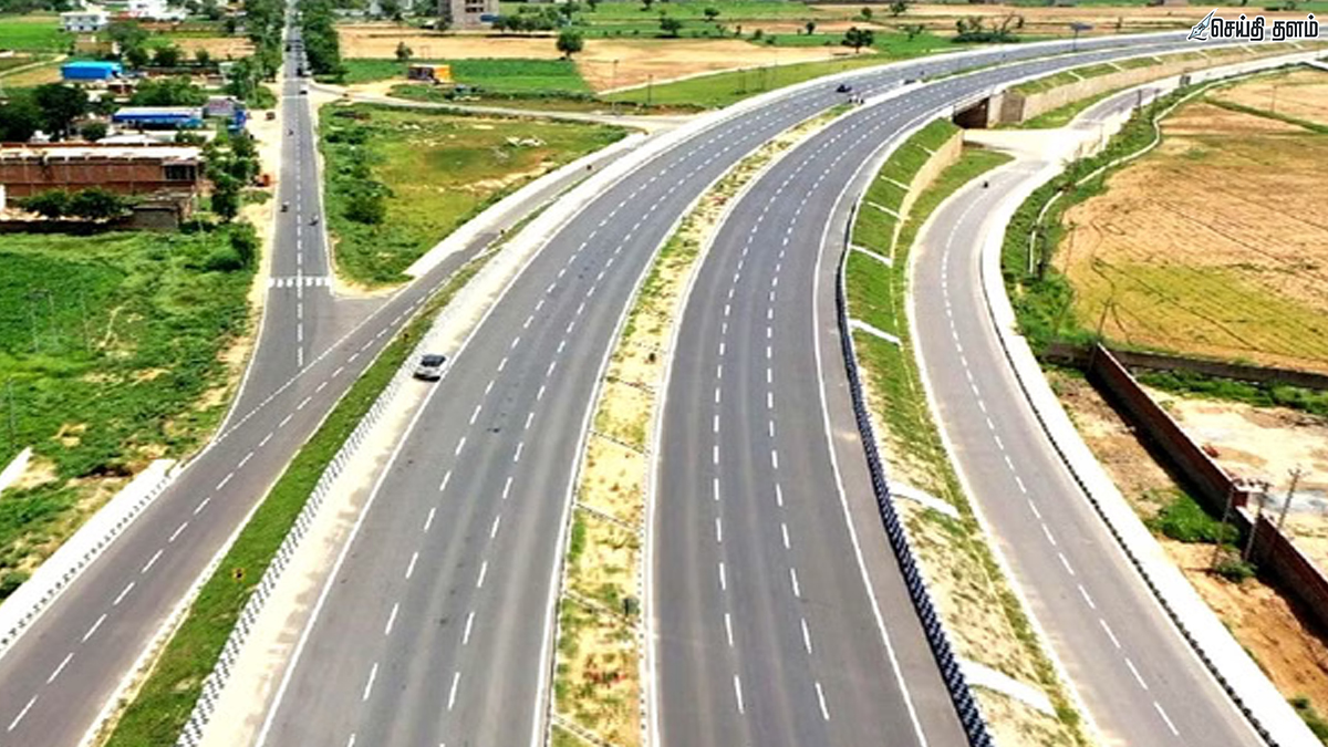 திருச்சி - கரூர் நெடுஞ்சாலையில் விபத்துகளுக்கு முற்றுப்புள்ளி!