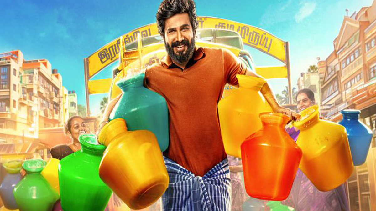 "வீட்டு வேலை செய்யும் கணவன்... சமூகத்தின் பார்வை என்ன? குஸ்தியை விட இதில் பெரிய அரசியல் இருக்கு!
