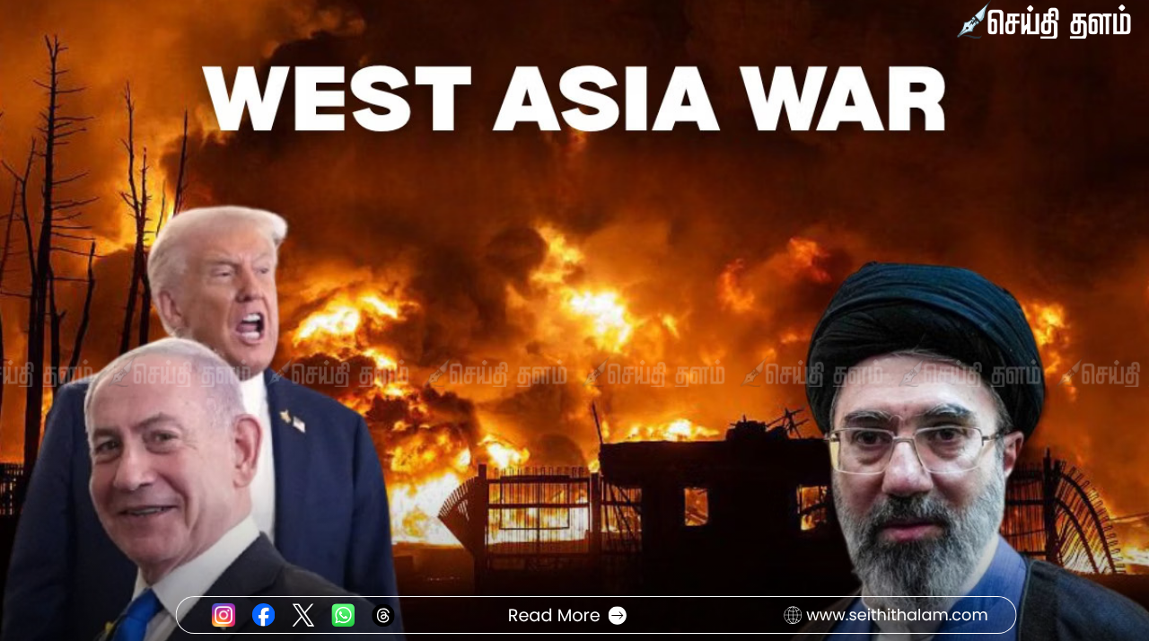 "அமெரிக்கா தனக்குத்தானே பேசிக்கொள்கிறது!" - ஈரான் ராணுவம் கடும் கிண்டல்! ட்ரம்ப்பின் அமைதி ஒப்பந்தம் பொய்க்கிறதா?