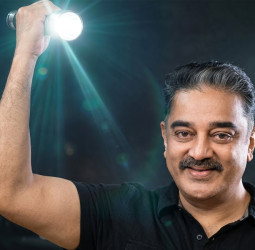 கமல் ஏன் போட்டியிடவில்லை? டார்ச் லைட் சின்னம் காரணமா? பின்னணித் தகவல்கள்!