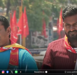 "வலிமை மிக்க ஆயுதம் வாக்கு" - கள்ளக்குறிச்சியில் சீமான் அதிரடி முழக்கம்! ஒருமுறை வாய்ப்பு தாருங்கள் என வேண்டுகோள்.