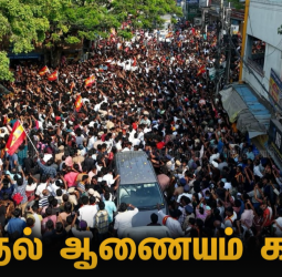 விஜய் பிரச்சாரத்தில் பாதுகாப்பு குளறுபடி: தேர்தல் ஆணையம் அதிரடி - மாவட்ட தேர்தல் அலுவலரிடம் அறிக்கை கோரல்!