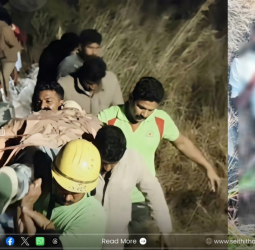 “மீண்டும் ஒரு மஞ்சுமெல் பாய்ஸ்!” - ஊட்டியில் 150 அடி பள்ளத்தில் விழுந்த இளைஞர் 12 மணி நேரப் போராட்டத்திற்குப் பின் உயிருடன் மீட்பு!