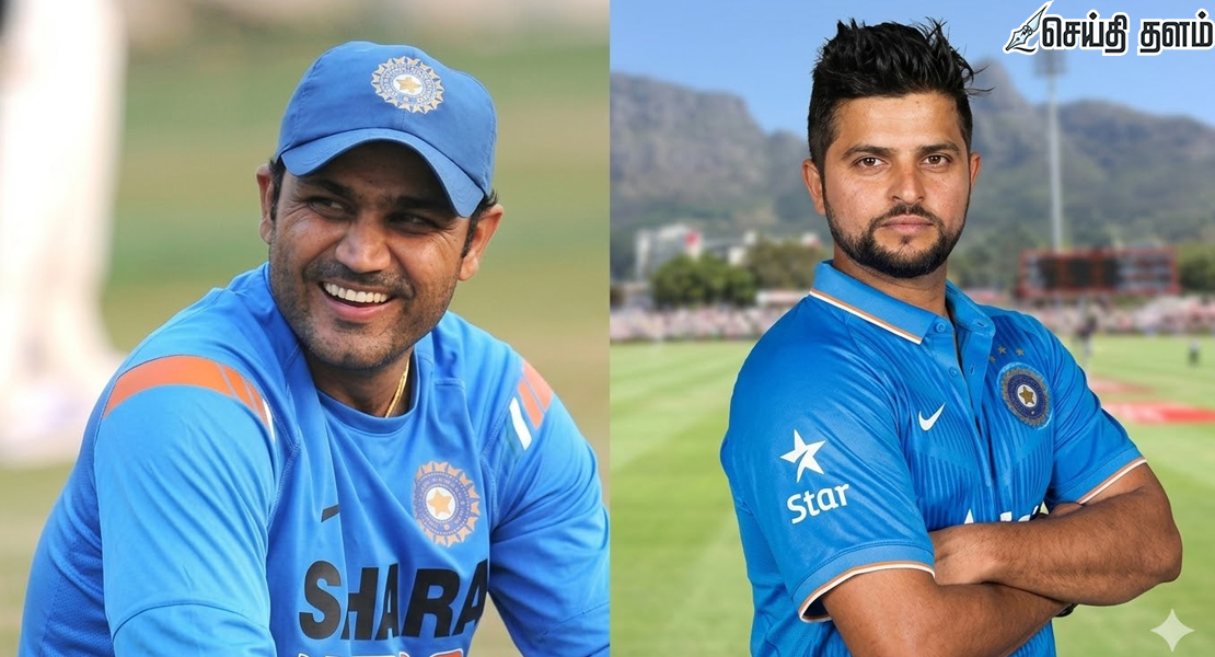 "கொண்டாட மறந்துட்டோம்": சுரேஷ் ரெய்னாவின் அசாத்திய ஃபீல்டிங் -சேவாக் நெகிழ்ச்சி!