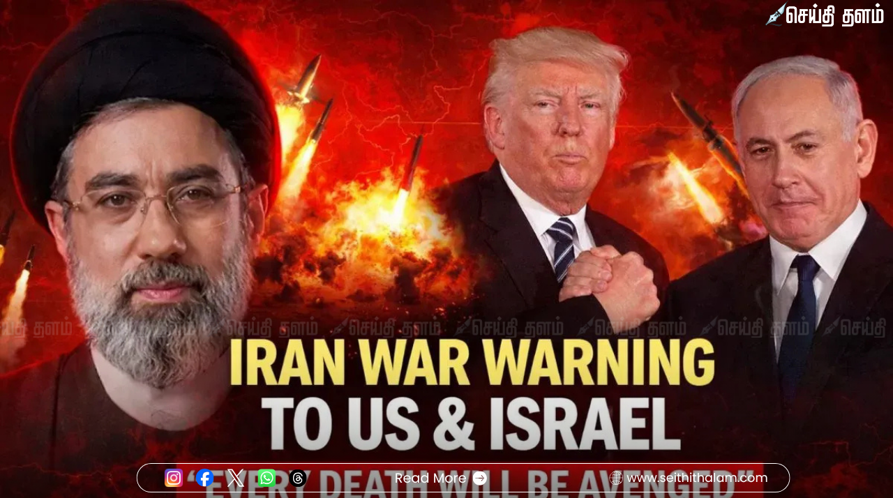 ஈரான் கடும் எச்சரிக்கை: "எங்கள் எல்லைக்குள் நுழைந்தால் அமெரிக்க, இஸ்ரேல் வீரர்கள் கடலில் மூழ்கடிக்கப்படுவர்!"