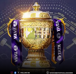 ஐபிஎல் 2026: இன்று வெளியாகிறது முதல் 20 நாட்களுக்கான அட்டவணை!