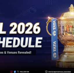IPL 2026: 2 கட்டங்களாக வெளியாகும் அட்டவணை - தேர்தல் தேதிகளால் தாமதம்!