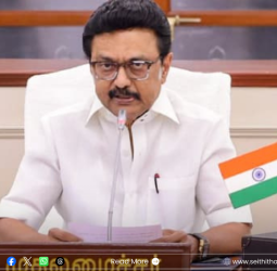 2026 தேர்தல் களம்: அண்ணா அறிவாலயத்தில் திமுக மாவட்டச் செயலாளர்கள் கூட்டம் - மு.க. ஸ்டாலின் அதிரடி ஆலோசனைகள்!