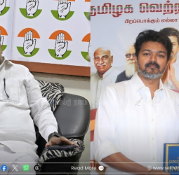 ஆதவ் அர்ஜுனாவிற்கு மாணிக்கம் தாகூர் கடும் கண்டனம்! "காங்கிரஸ் தியாகத்தின் இயக்கம், பொறுப்பில்லாமல் பேச வேண்டாம்!"