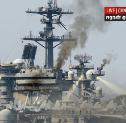 அமெரிக்கப் போர்க்கப்பல் மீதான தாக்குதல்: ஈரான் வாதமும் அமெரிக்காவின் மறுப்பும்