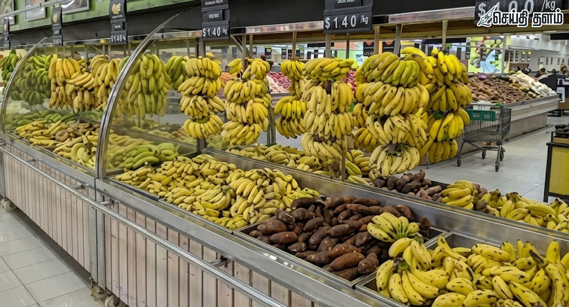 தீவில் நேர்ந்த 'வாழைப்பழ' குளறுபடி: 38,000 பழங்களை ஆர்டர் செய்த டெஸ்கோ ஸ்டோர்!