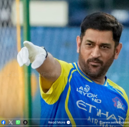 சிஎஸ்கே ரசிகர்களுக்குப் பேரதிர்ச்சி: 'தல' தோனிக்குக் காயம்! முதல் 2 வார ஐபிஎல் போட்டிகளில் பங்கேற்க மாட்டார் என அறிவிப்பு!